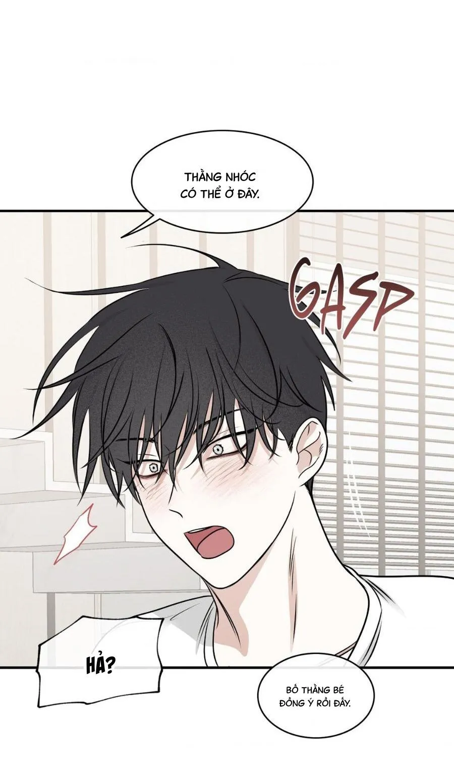 Thủy triều thấp lúc chạng vạng Chapter 78 Trang 26