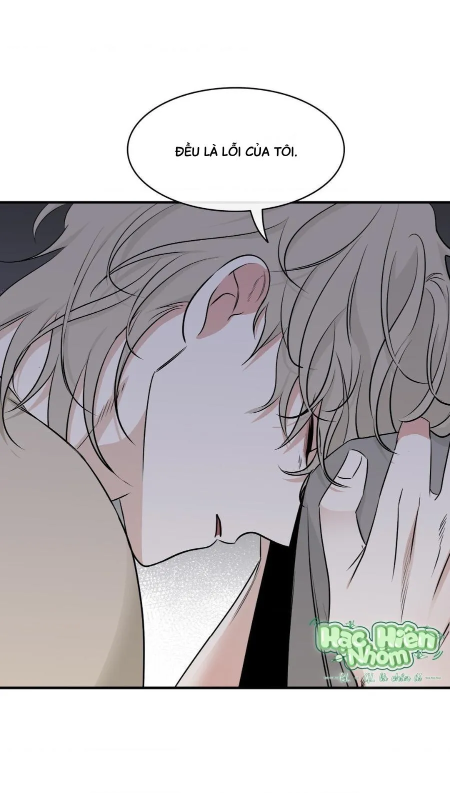 Thủy triều thấp lúc chạng vạng Chapter 78 Trang 33