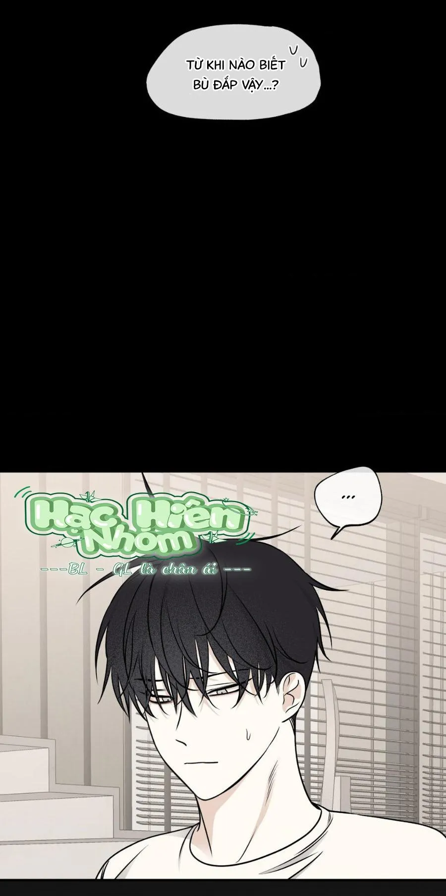 Thủy triều thấp lúc chạng vạng Chapter 79 Trang 9