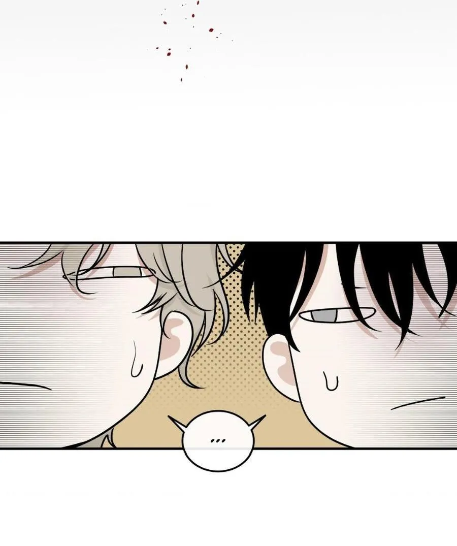 Thủy triều thấp lúc chạng vạng Chapter 79 Trang 11