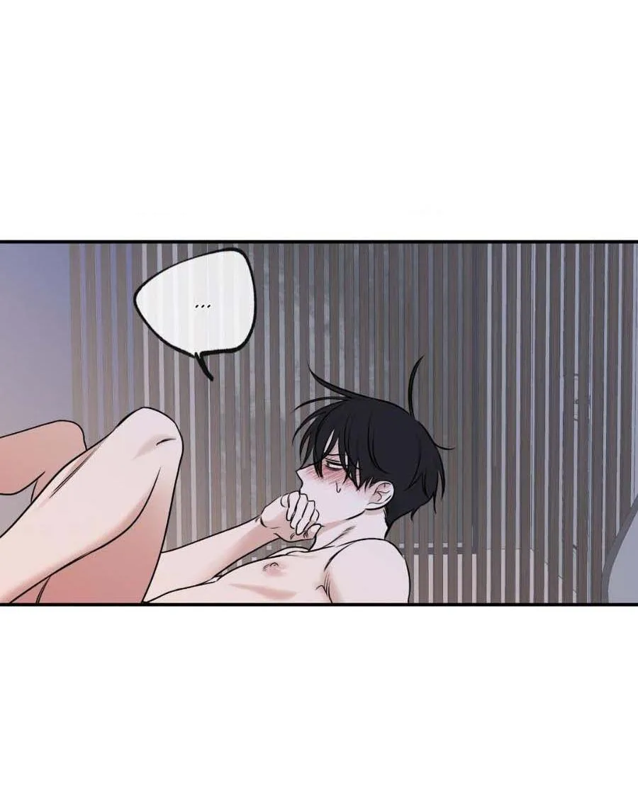 Thủy triều thấp lúc chạng vạng Chapter 83 Trang 64