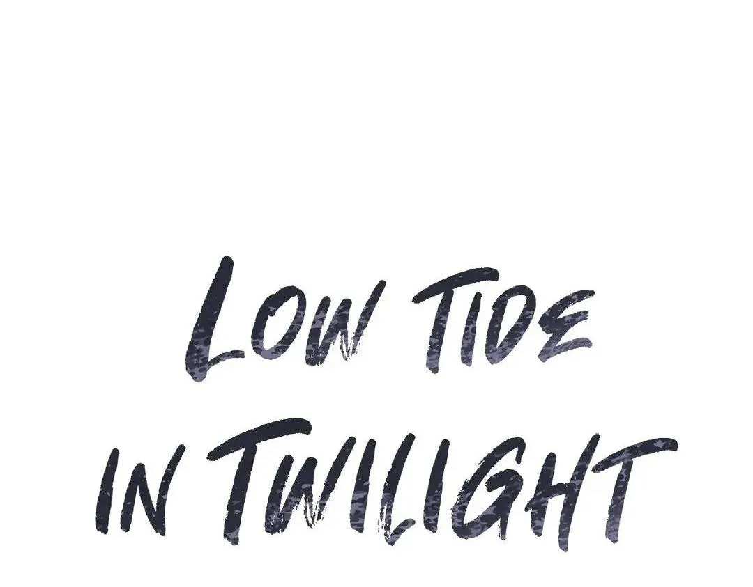 Thủy triều thấp lúc chạng vạng Chapter 84 Trang 3