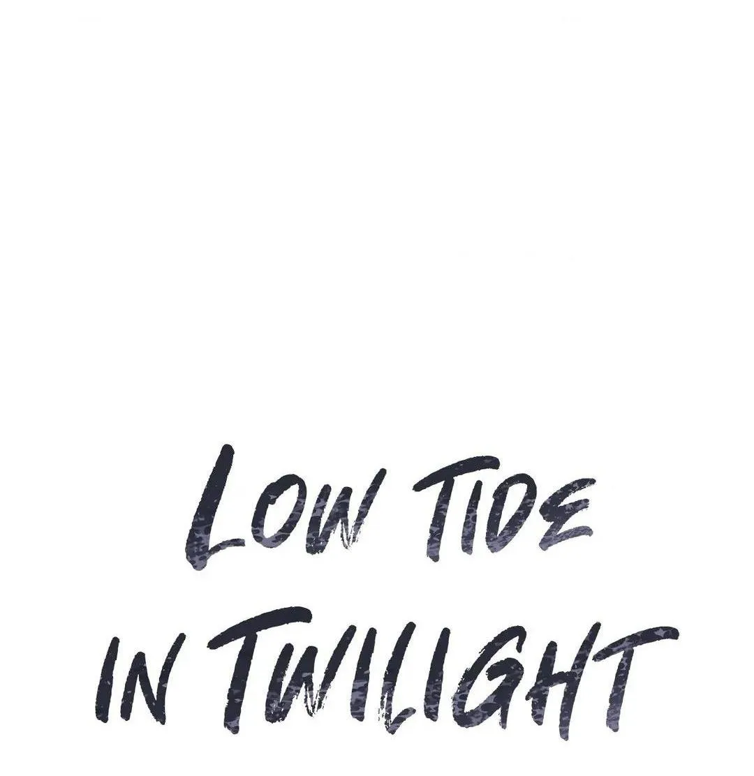 Thủy triều thấp lúc chạng vạng Chapter 86 Trang 22