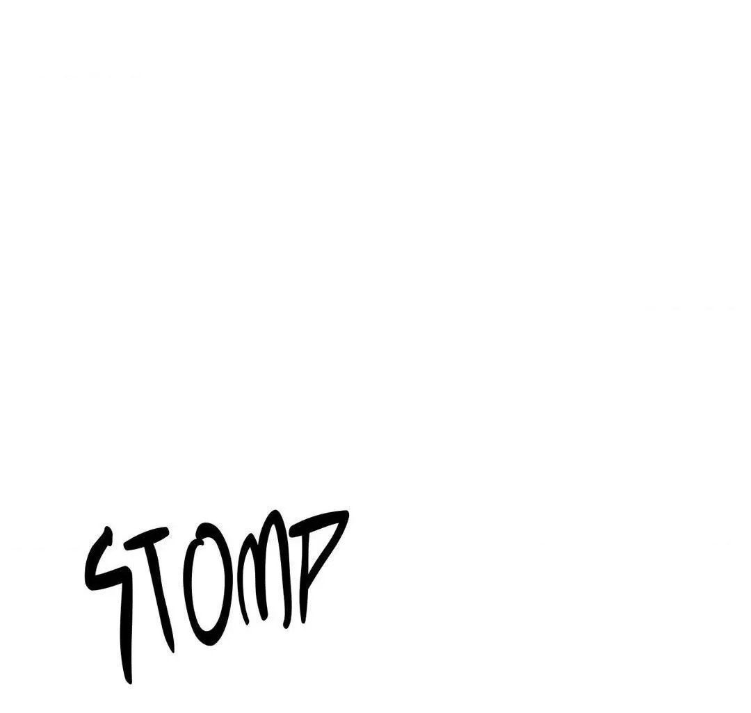 Thủy triều thấp lúc chạng vạng Chapter 86 Trang 25