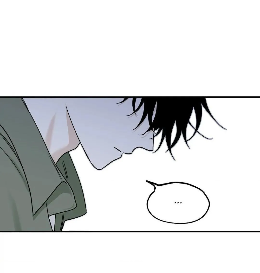 Thủy triều thấp lúc chạng vạng Chapter 86 Trang 54