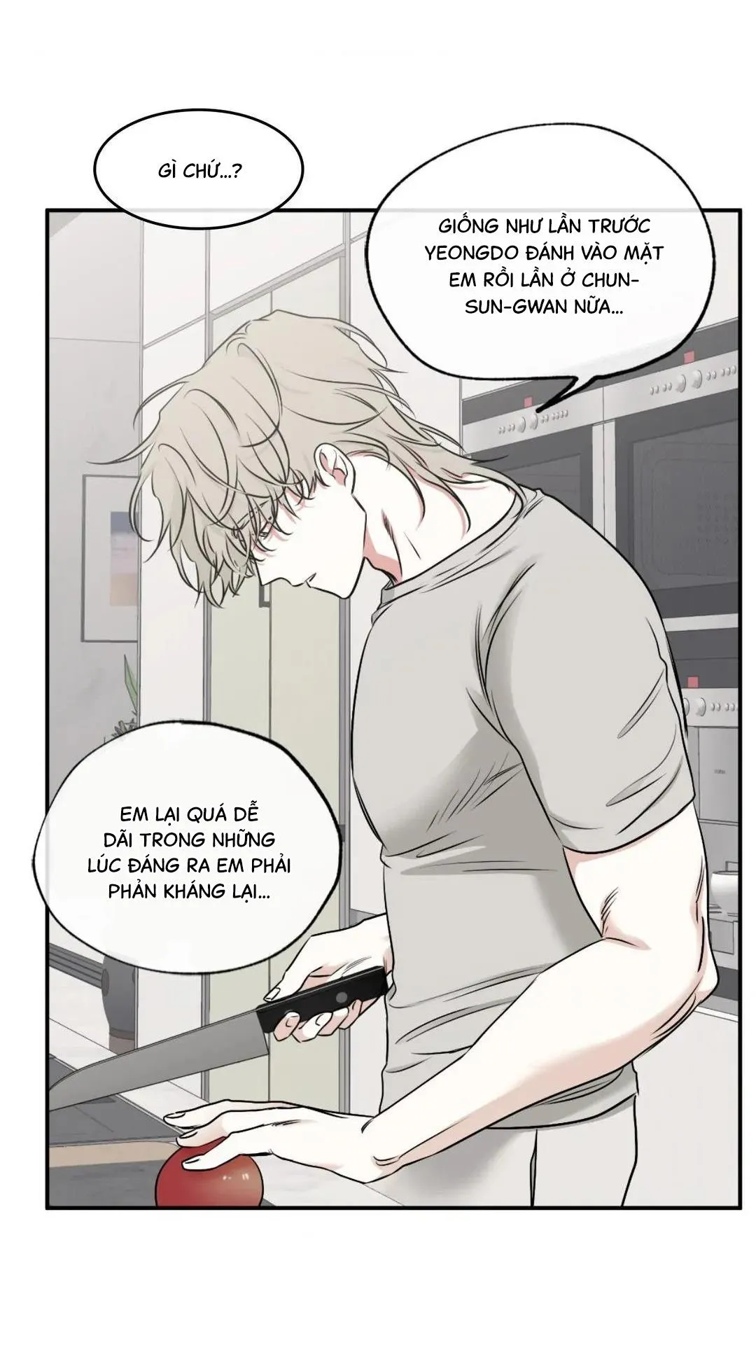 Thủy triều thấp lúc chạng vạng Chapter 88 Trang 12