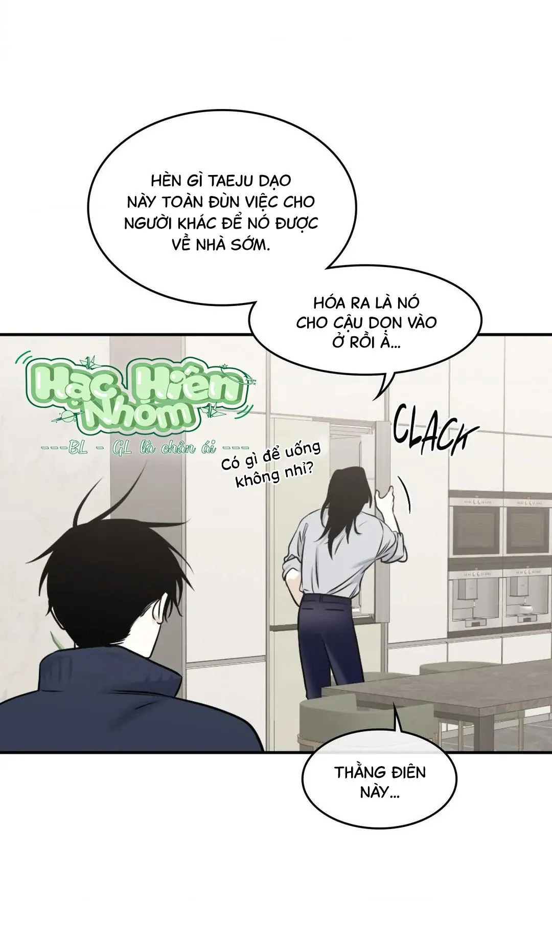 Thủy triều thấp lúc chạng vạng Chapter 88 Trang 32