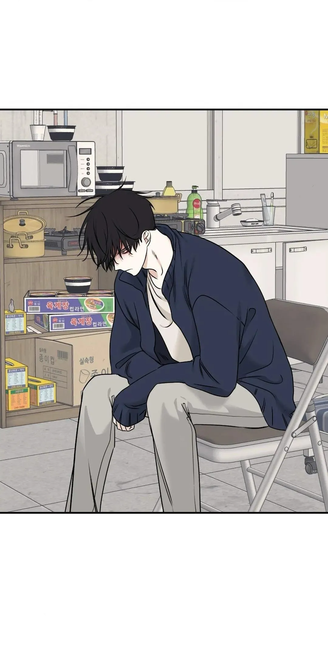 Thủy triều thấp lúc chạng vạng Chapter 89 Trang 16