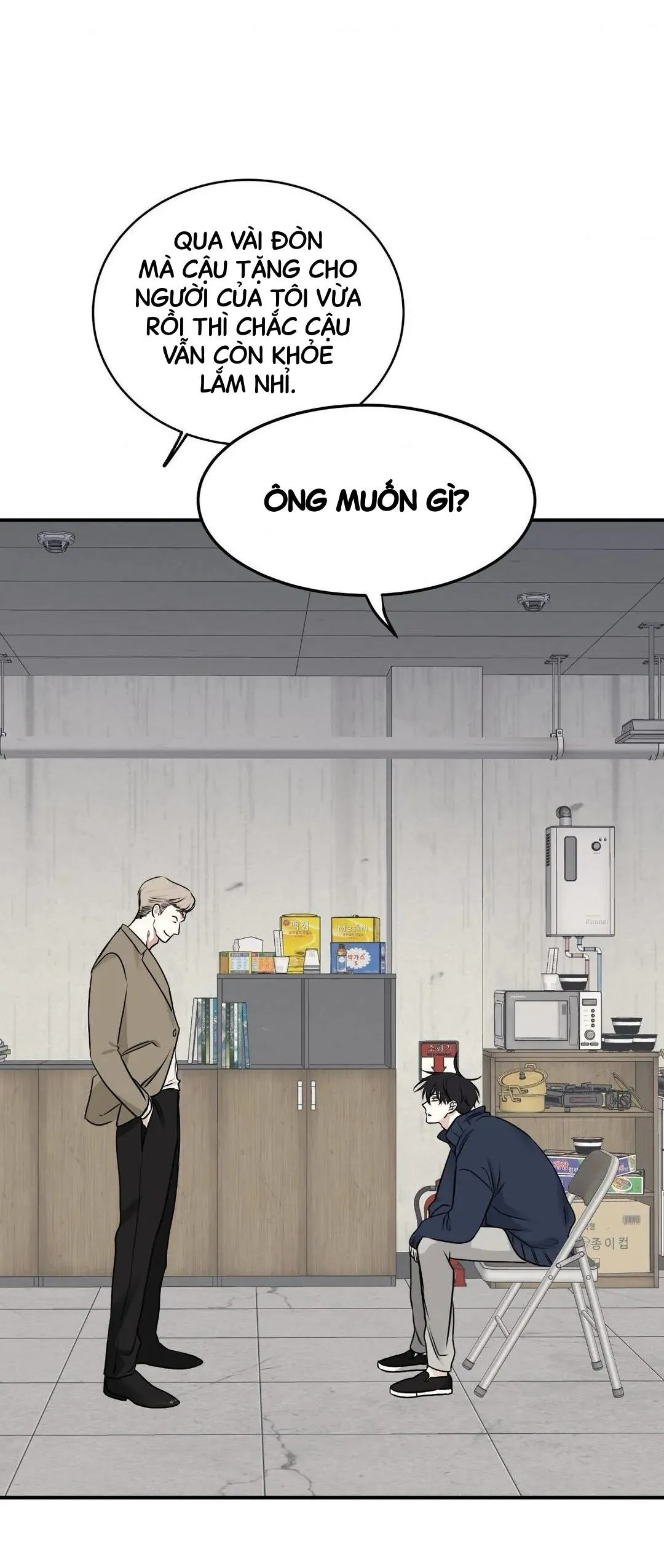 Thủy triều thấp lúc chạng vạng Chapter 89 Trang 21