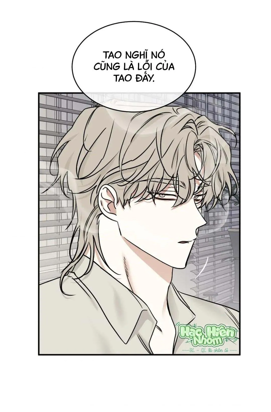 Thủy triều thấp lúc chạng vạng Chapter 91 Trang 70