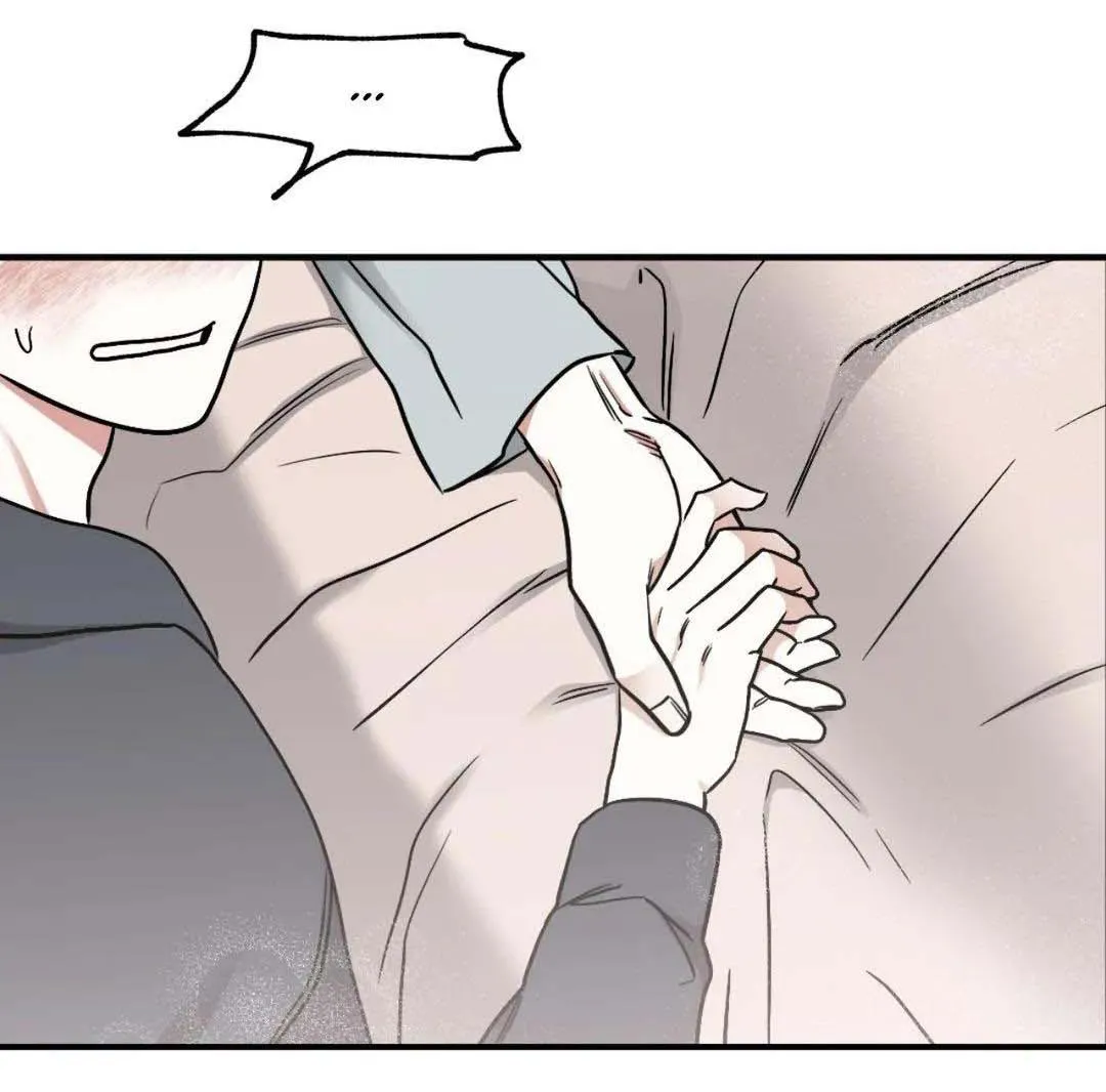 Thủy triều thấp lúc chạng vạng Chapter 96 Trang 51