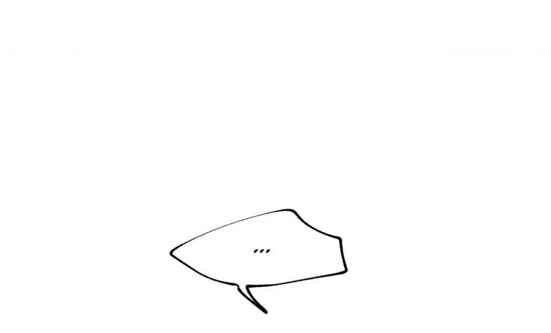 Thủy triều thấp lúc chạng vạng Chapter 96 Trang 72