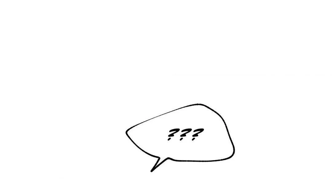 Thủy triều thấp lúc chạng vạng Chapter 100 Trang 23