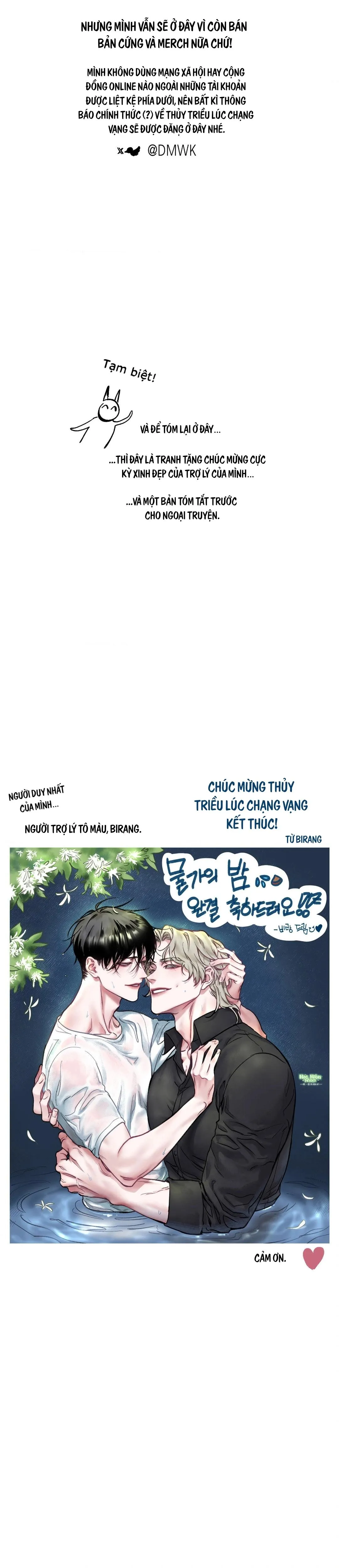 Thủy triều thấp lúc chạng vạng Chapter 102 Trang 4