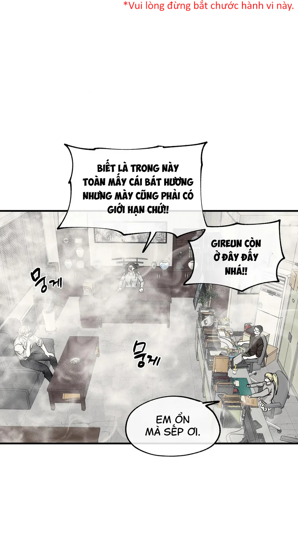 Thủy triều thấp lúc chạng vạng Chapter 103 Trang 3