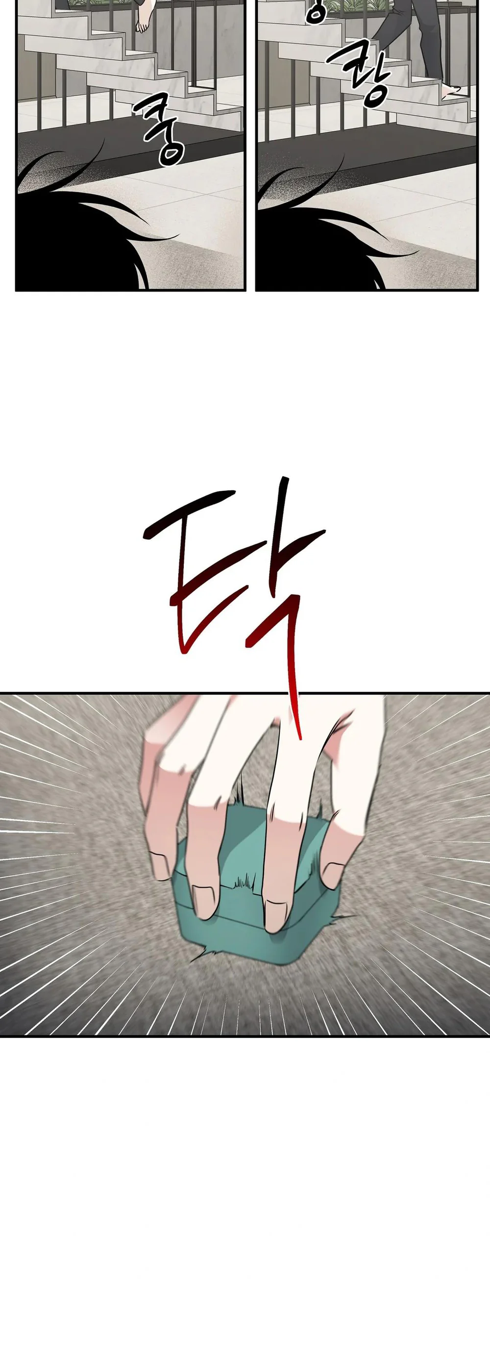 Thủy triều thấp lúc chạng vạng Chapter 103 Trang 28