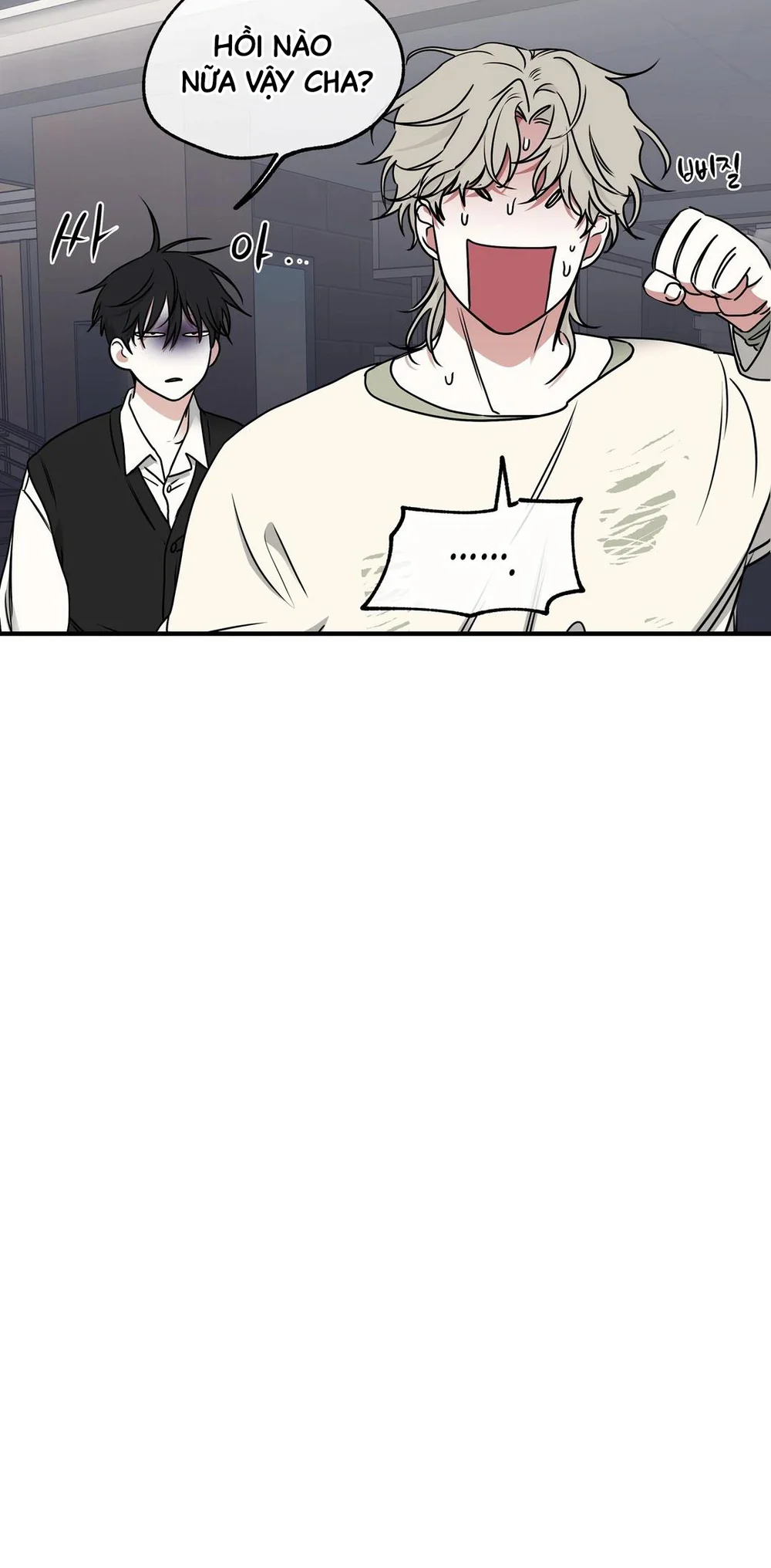 Thủy triều thấp lúc chạng vạng Chapter 104 Trang 8