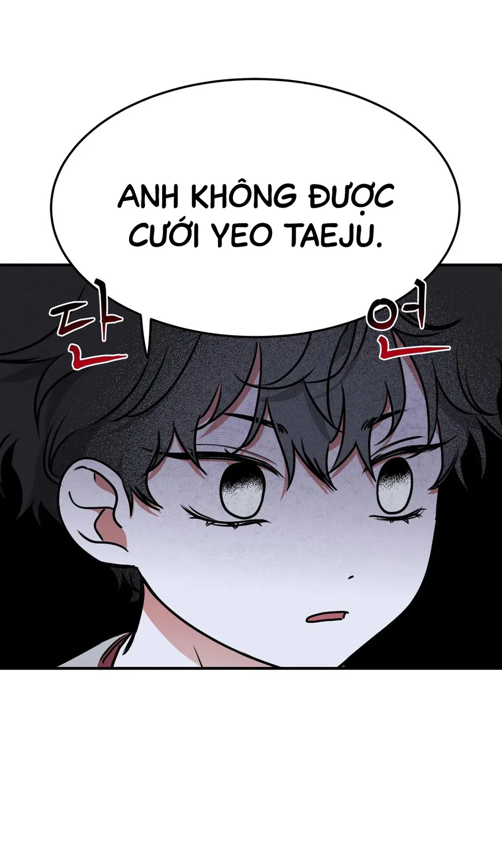 Thủy triều thấp lúc chạng vạng Chapter 104 Trang 14