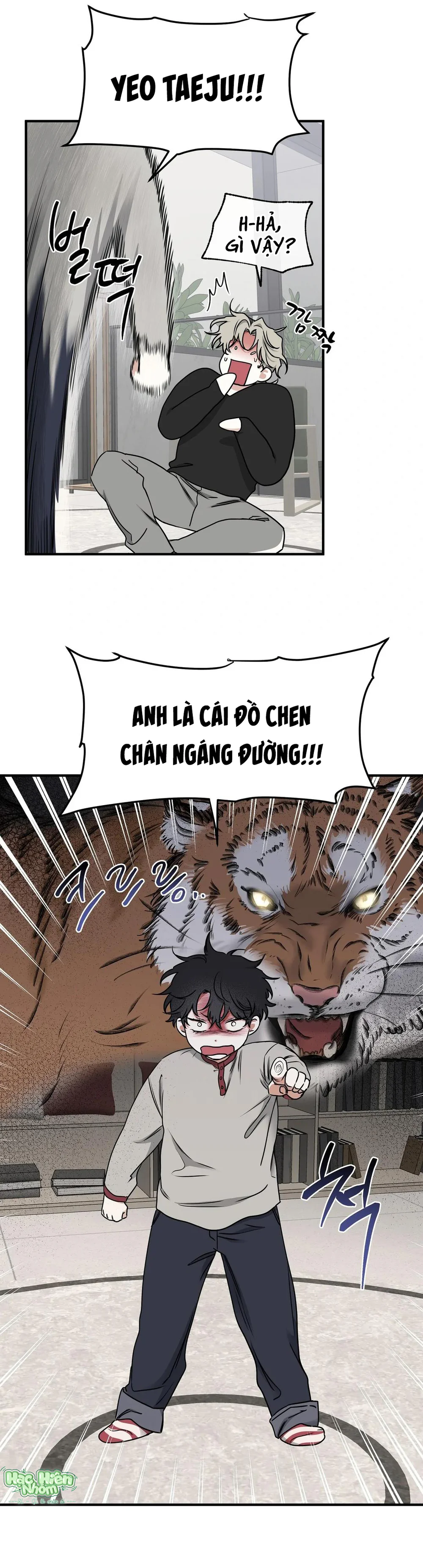Thủy triều thấp lúc chạng vạng Chapter 104 Trang 15