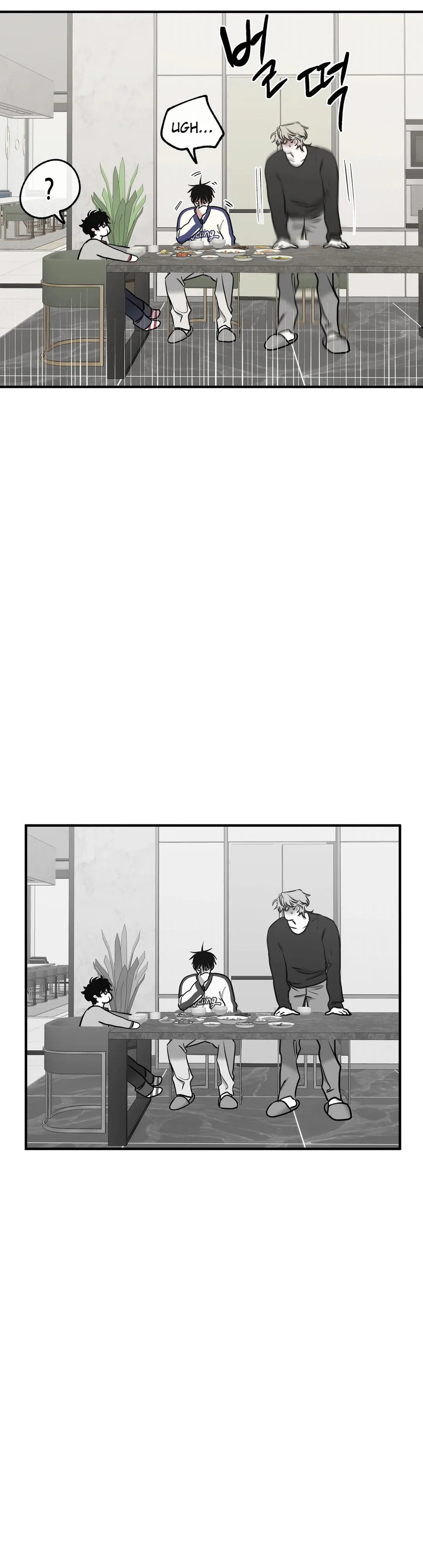 Thủy triều thấp lúc chạng vạng Chapter 104 Trang 42