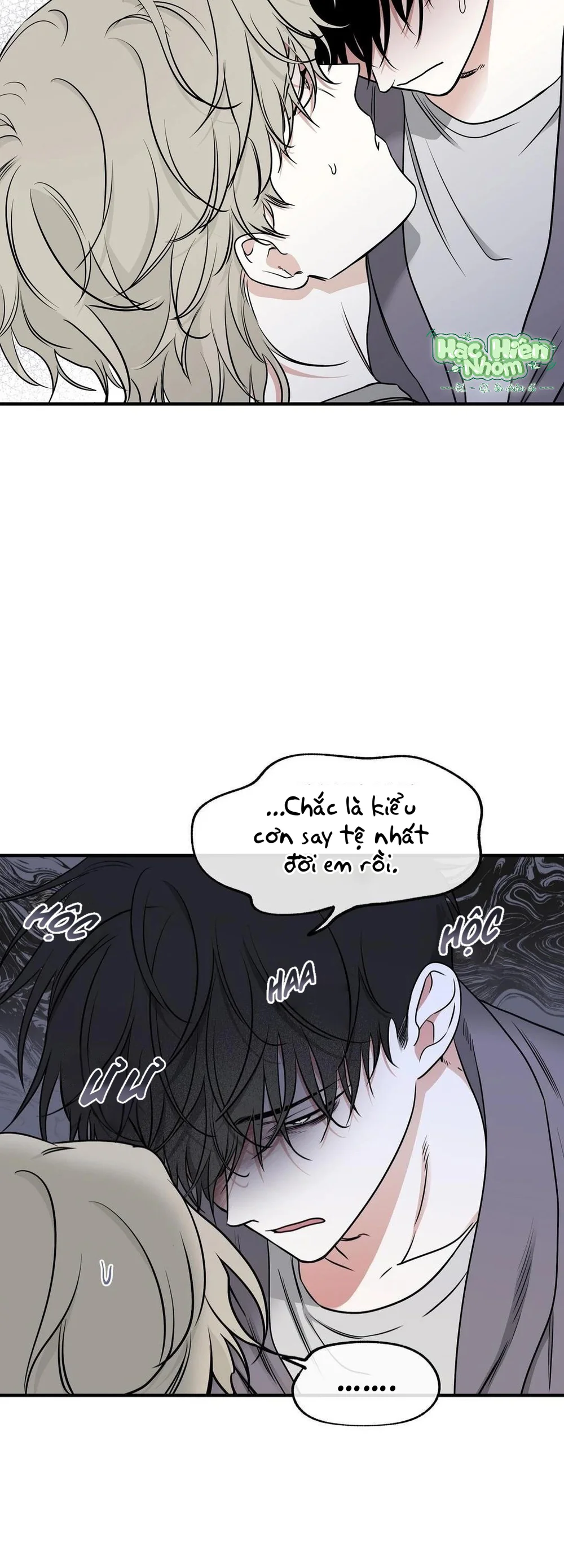 Thủy triều thấp lúc chạng vạng Chapter 105 Trang 3