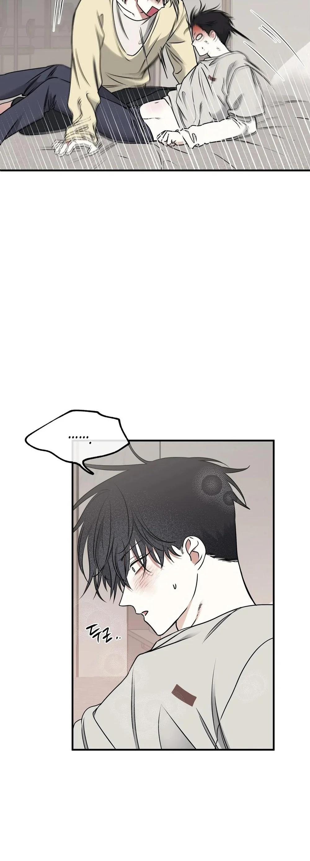 Thủy triều thấp lúc chạng vạng Chapter 106 Trang 5