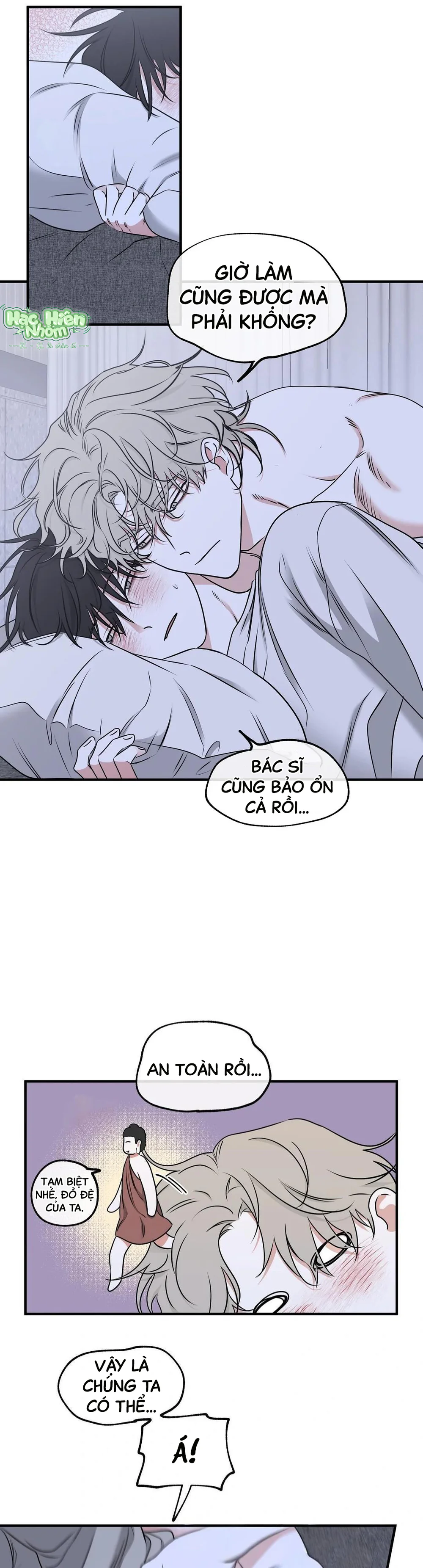 Thủy triều thấp lúc chạng vạng Chapter 106 Trang 22