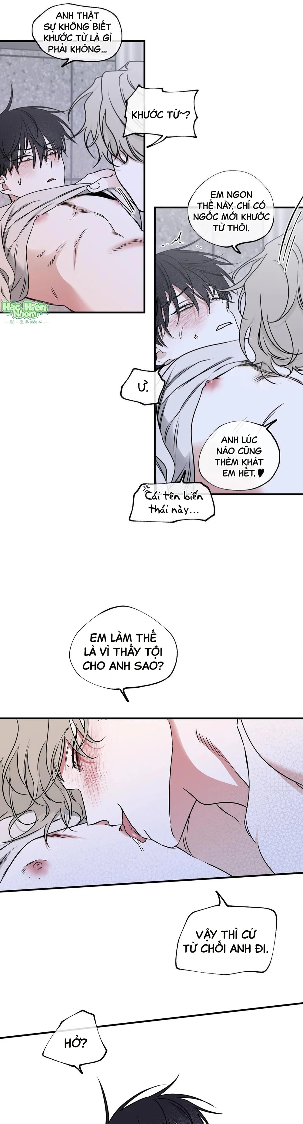 Thủy triều thấp lúc chạng vạng Chapter 106 Trang 26