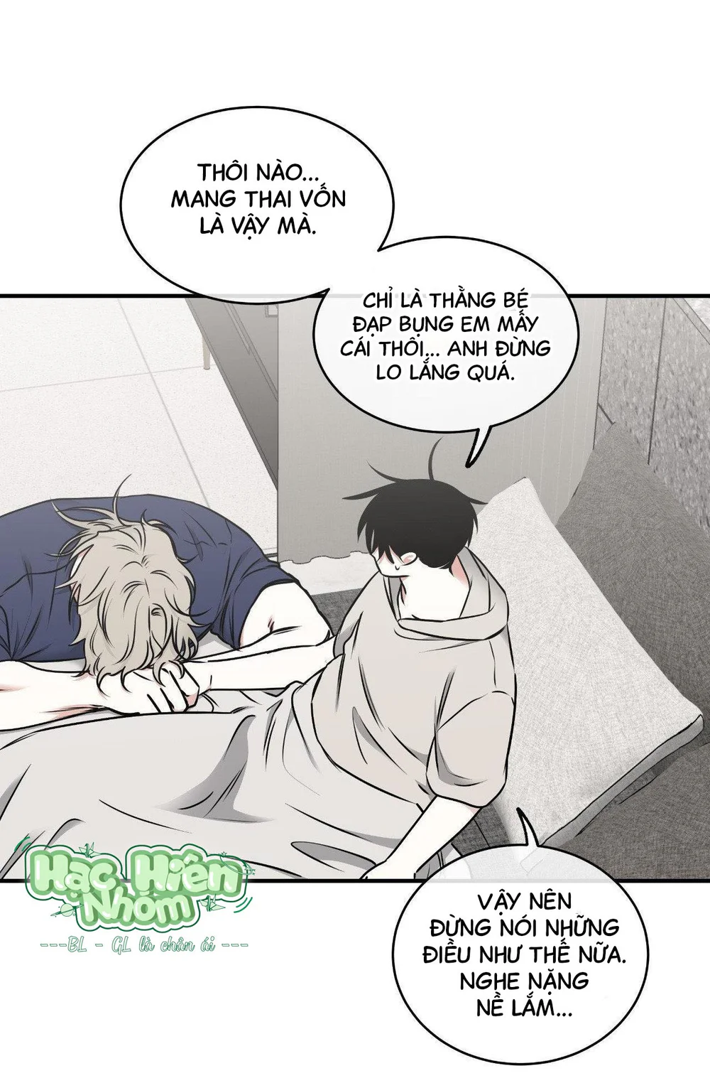 Thủy triều thấp lúc chạng vạng Chapter 108 Trang 6