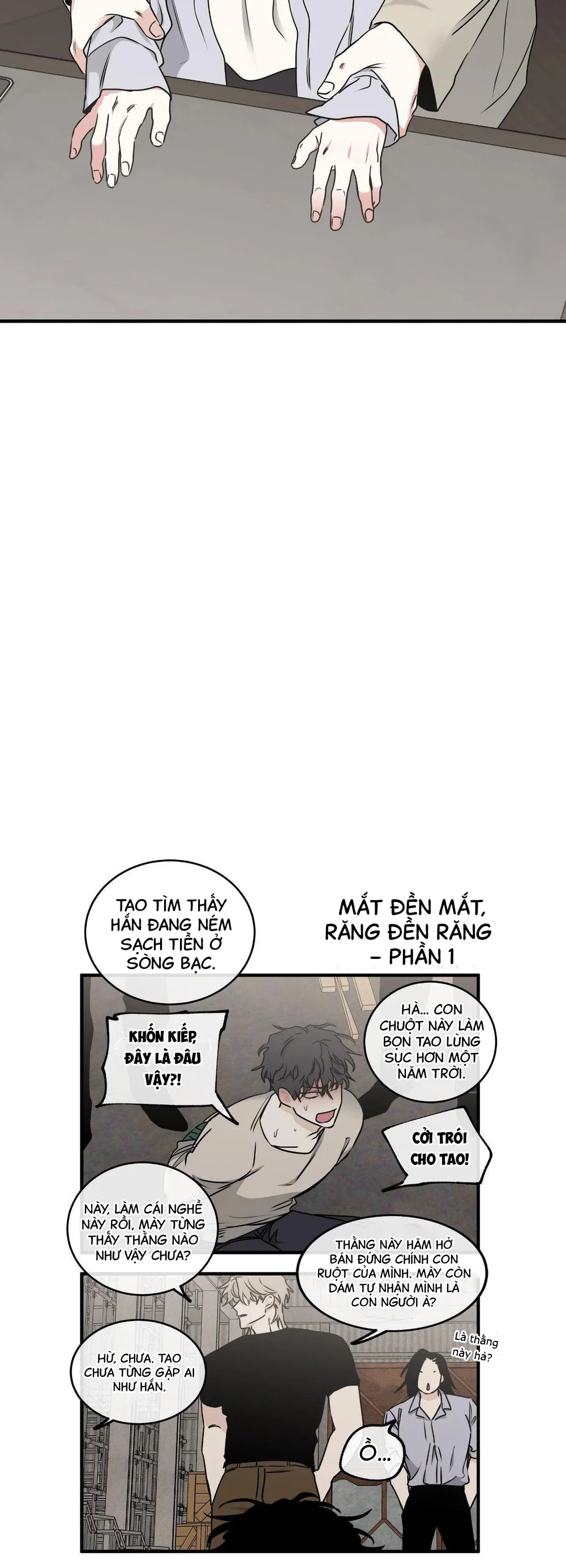 Thủy triều thấp lúc chạng vạng Chapter 110 Trang 51