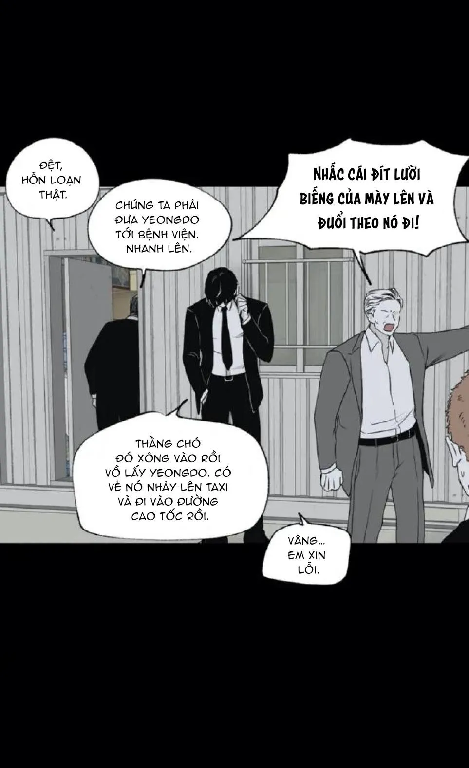 Thủy triều thấp lúc chạng vạng Chapter 1 Trang 10