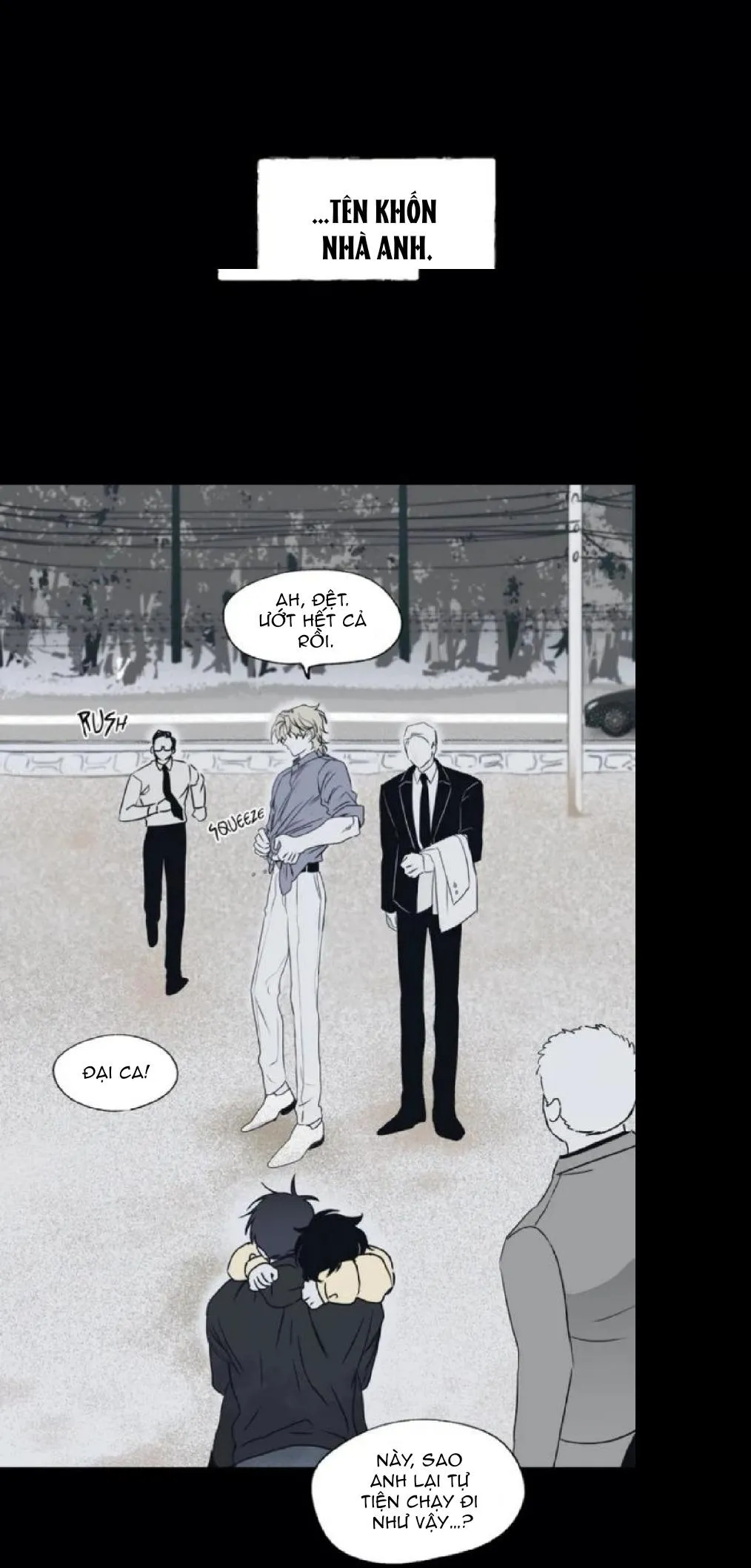 Thủy triều thấp lúc chạng vạng Chapter 1 Trang 47