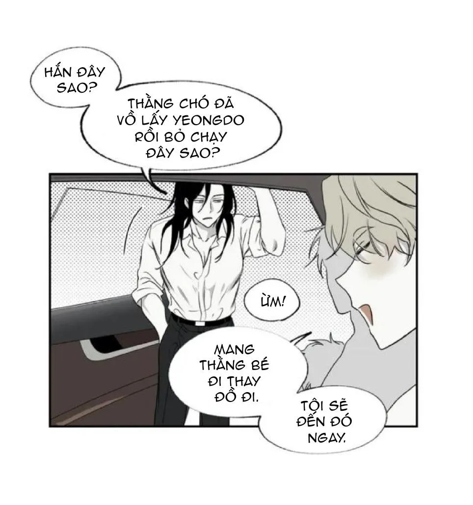 Thủy triều thấp lúc chạng vạng Chapter 1 Trang 80