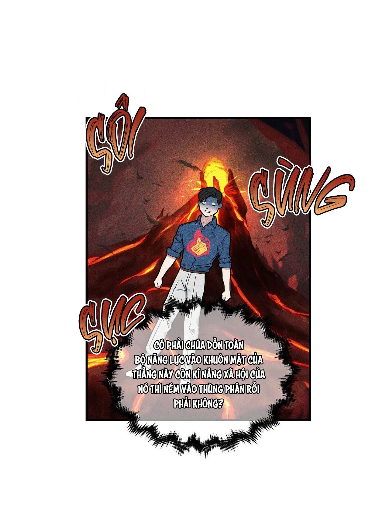Thuyết âm mưu ở  khuôn viên trường Chapter 2 Trang 12