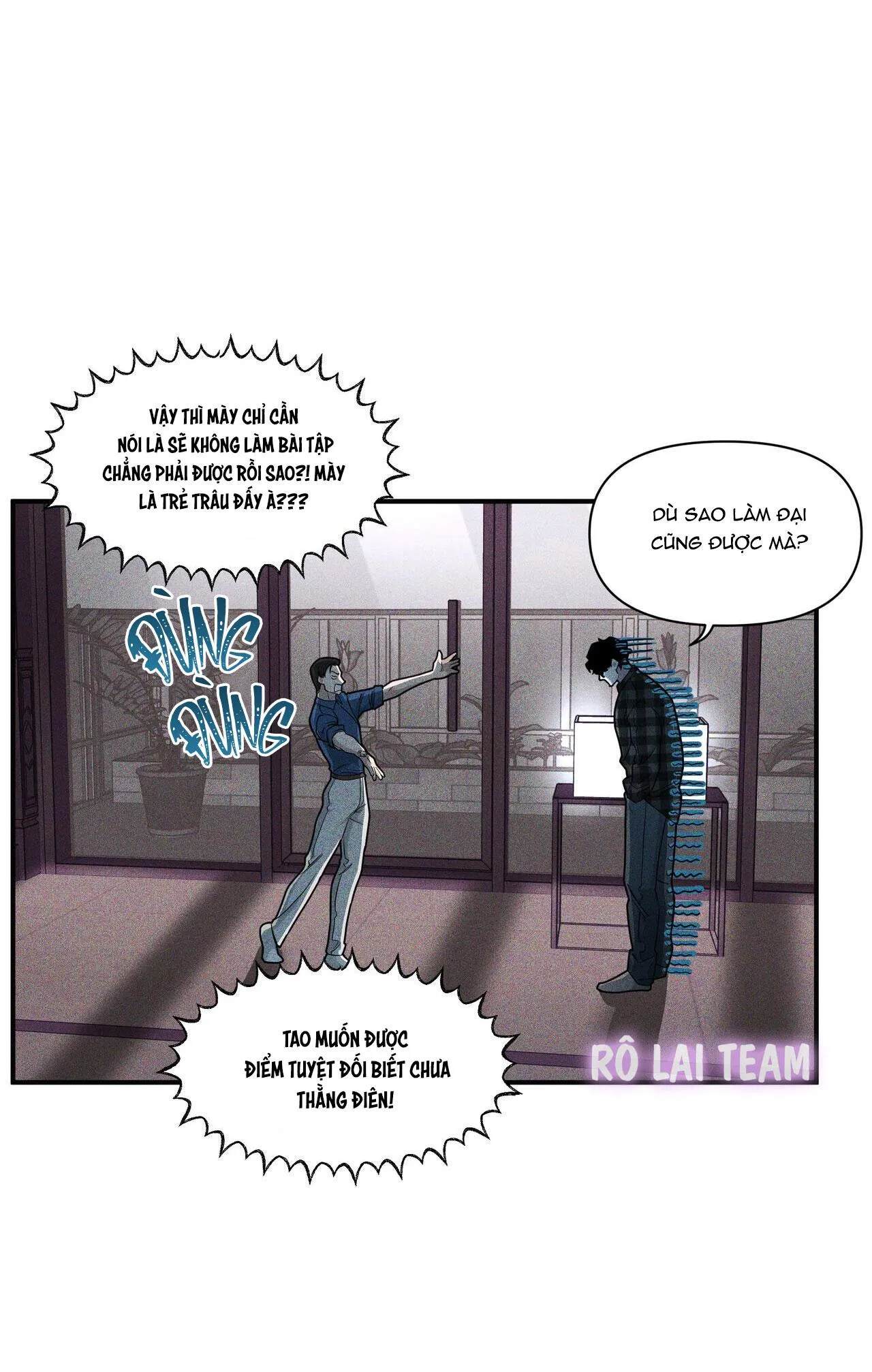 Thuyết âm mưu ở  khuôn viên trường Chapter 2 Trang 14