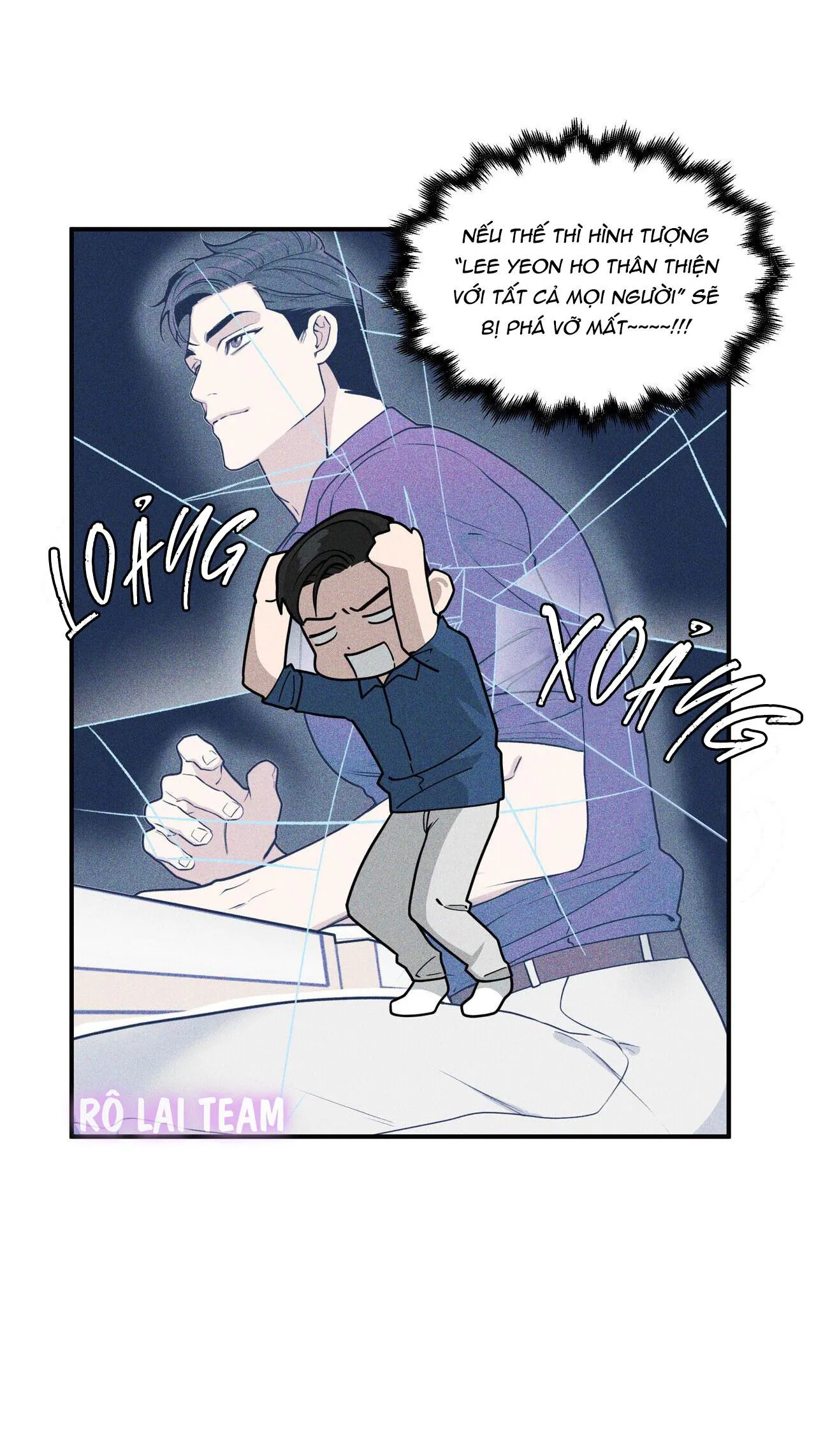 Thuyết âm mưu ở  khuôn viên trường Chapter 2 Trang 17