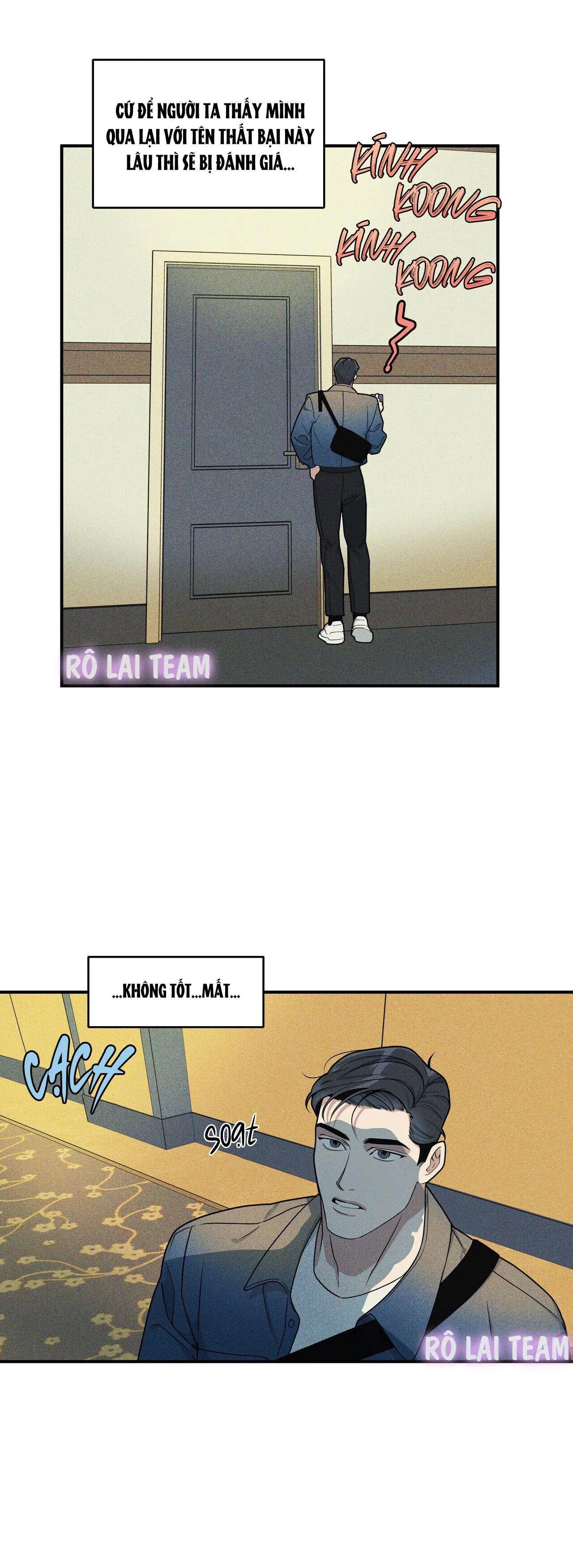 Thuyết âm mưu ở  khuôn viên trường Chapter 2 Trang 32