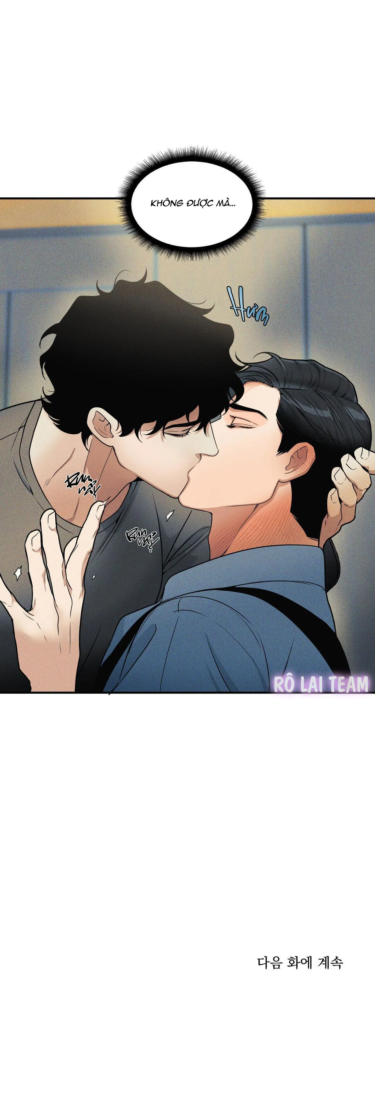 Thuyết âm mưu ở  khuôn viên trường Chapter 2 Trang 47