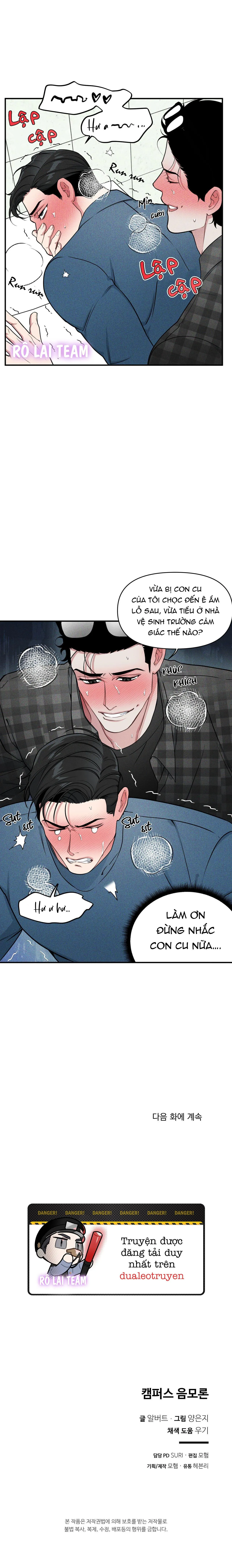 Thuyết âm mưu ở  khuôn viên trường Chapter 4 Trang 20