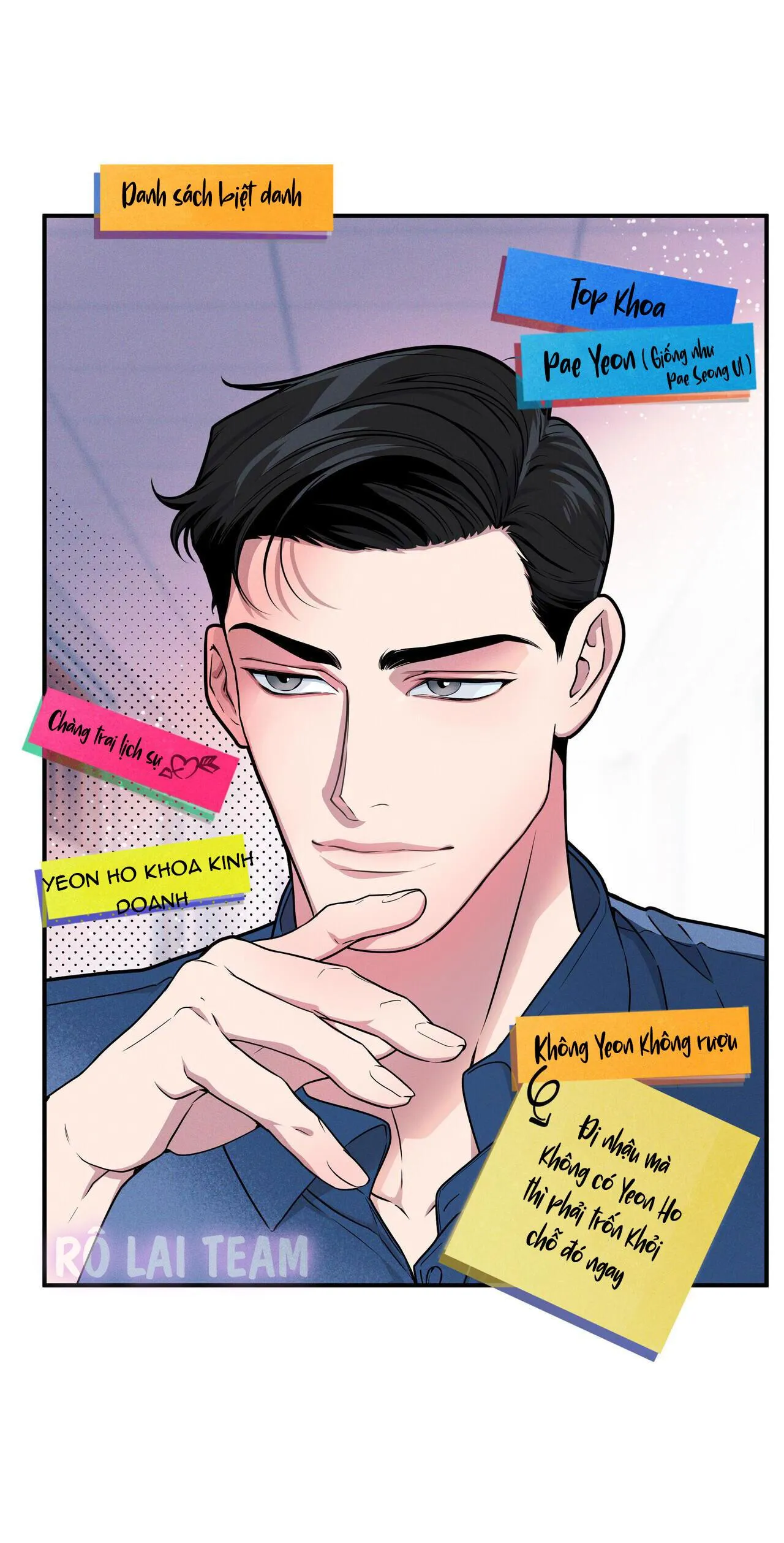 Thuyết âm mưu ở  khuôn viên trường Chapter 1 Trang 5