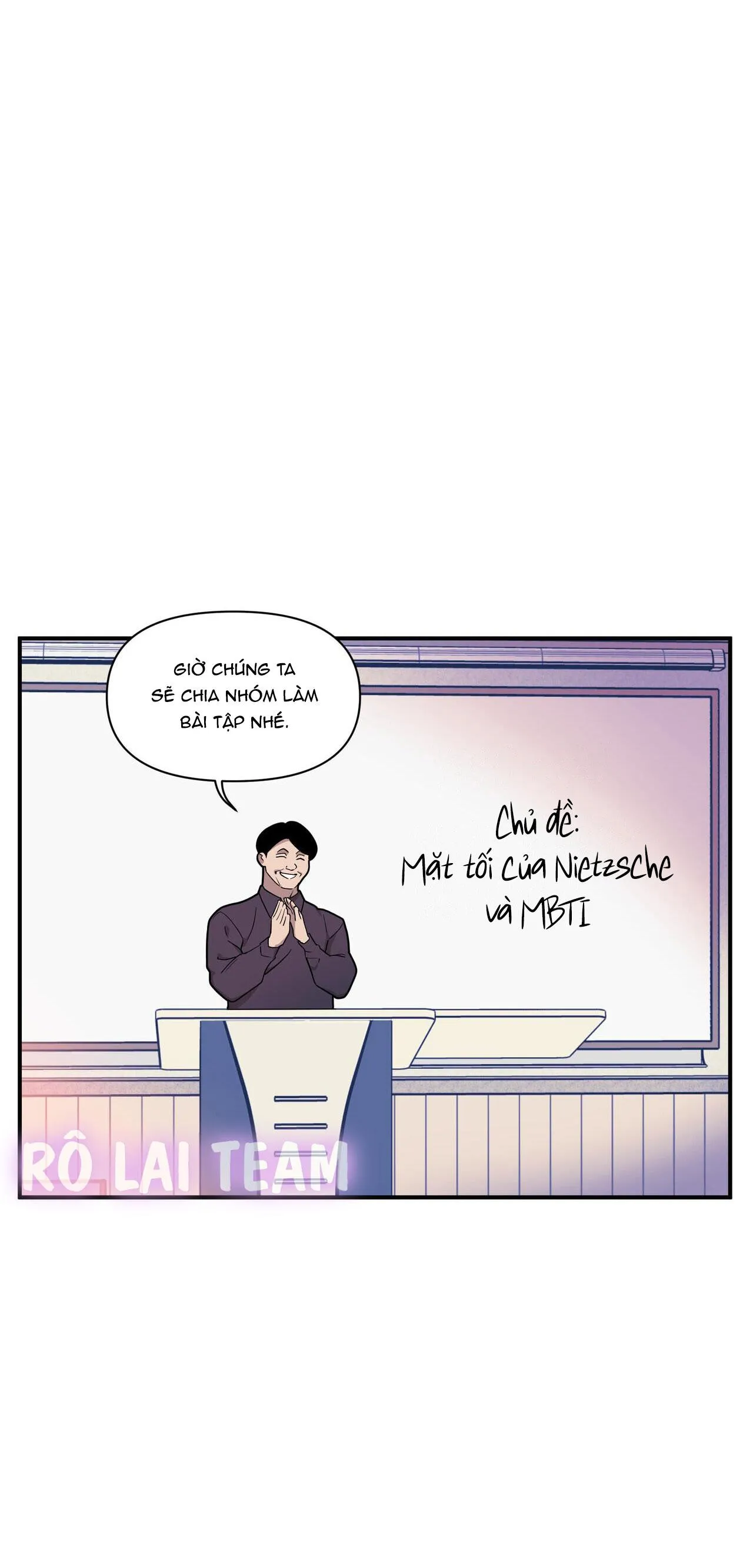 Thuyết âm mưu ở  khuôn viên trường Chapter 1 Trang 14