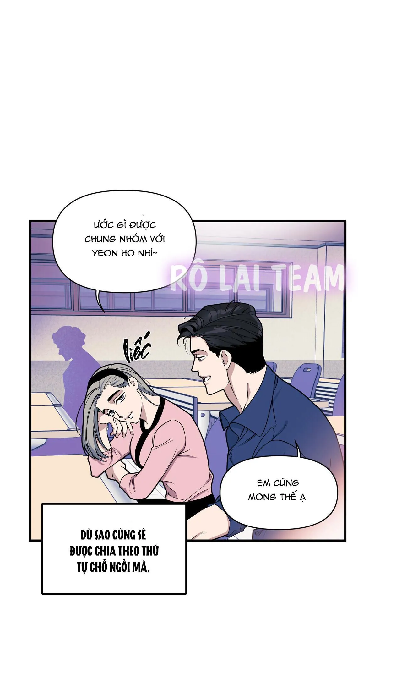 Thuyết âm mưu ở  khuôn viên trường Chapter 1 Trang 15