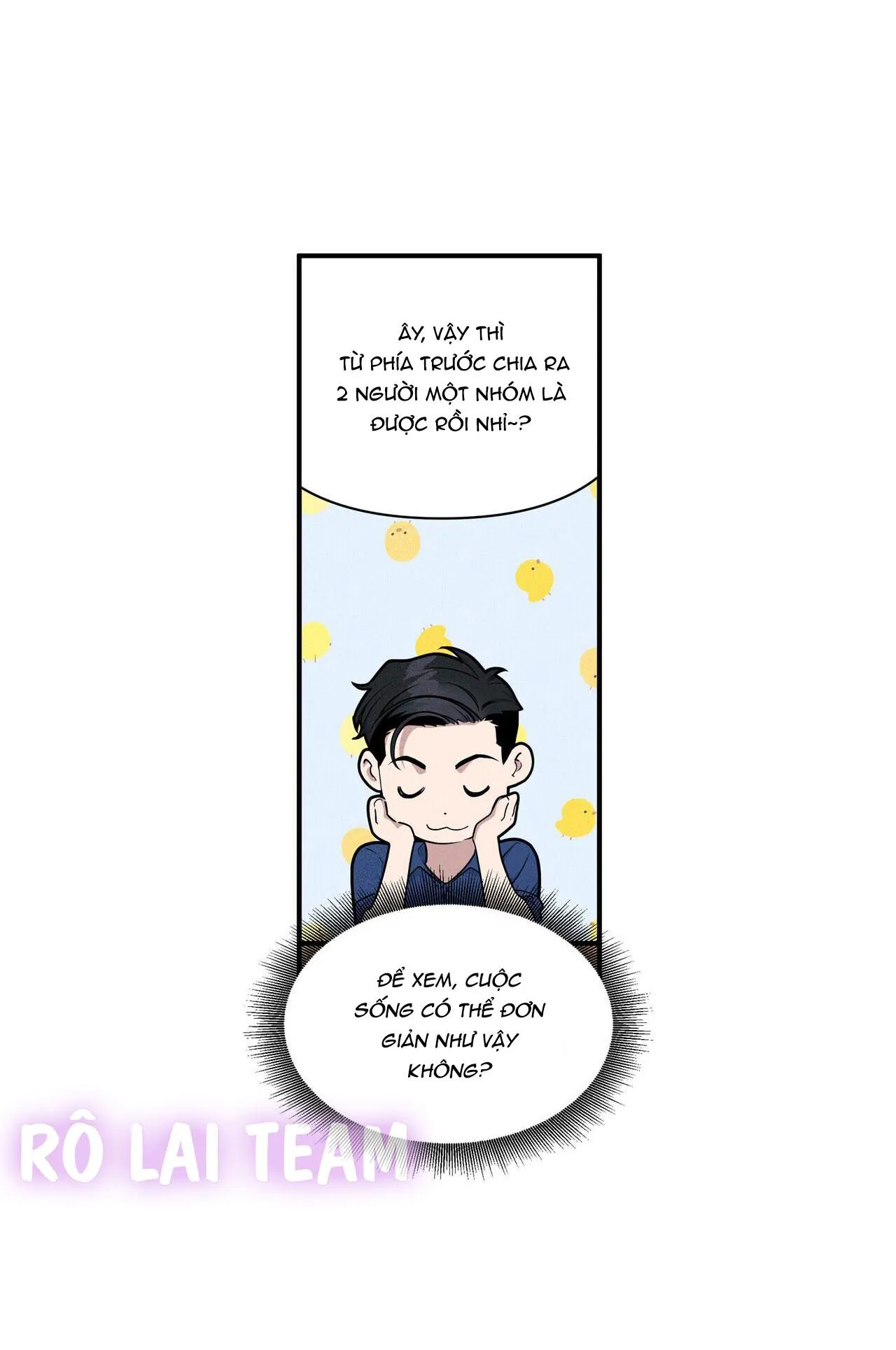 Thuyết âm mưu ở  khuôn viên trường Chapter 1 Trang 16