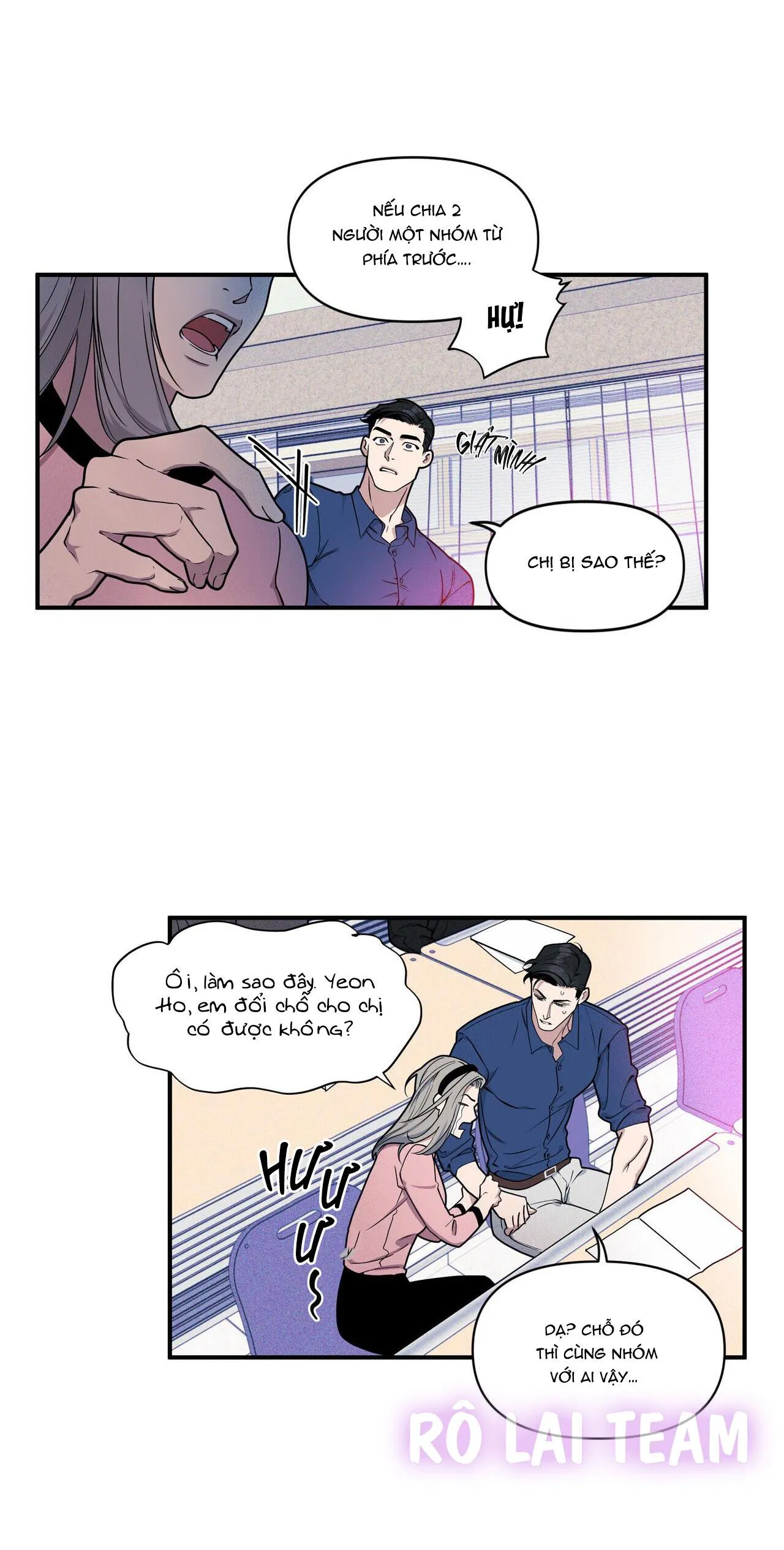 Thuyết âm mưu ở  khuôn viên trường Chapter 1 Trang 17