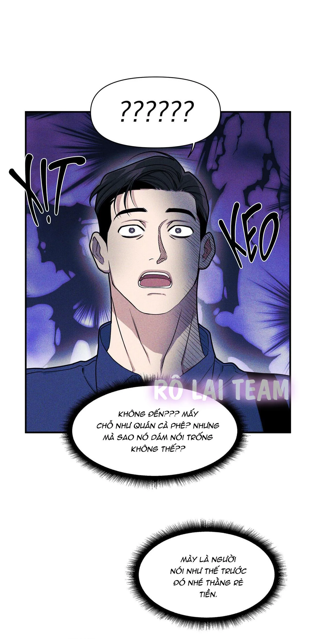 Thuyết âm mưu ở  khuôn viên trường Chapter 1 Trang 26