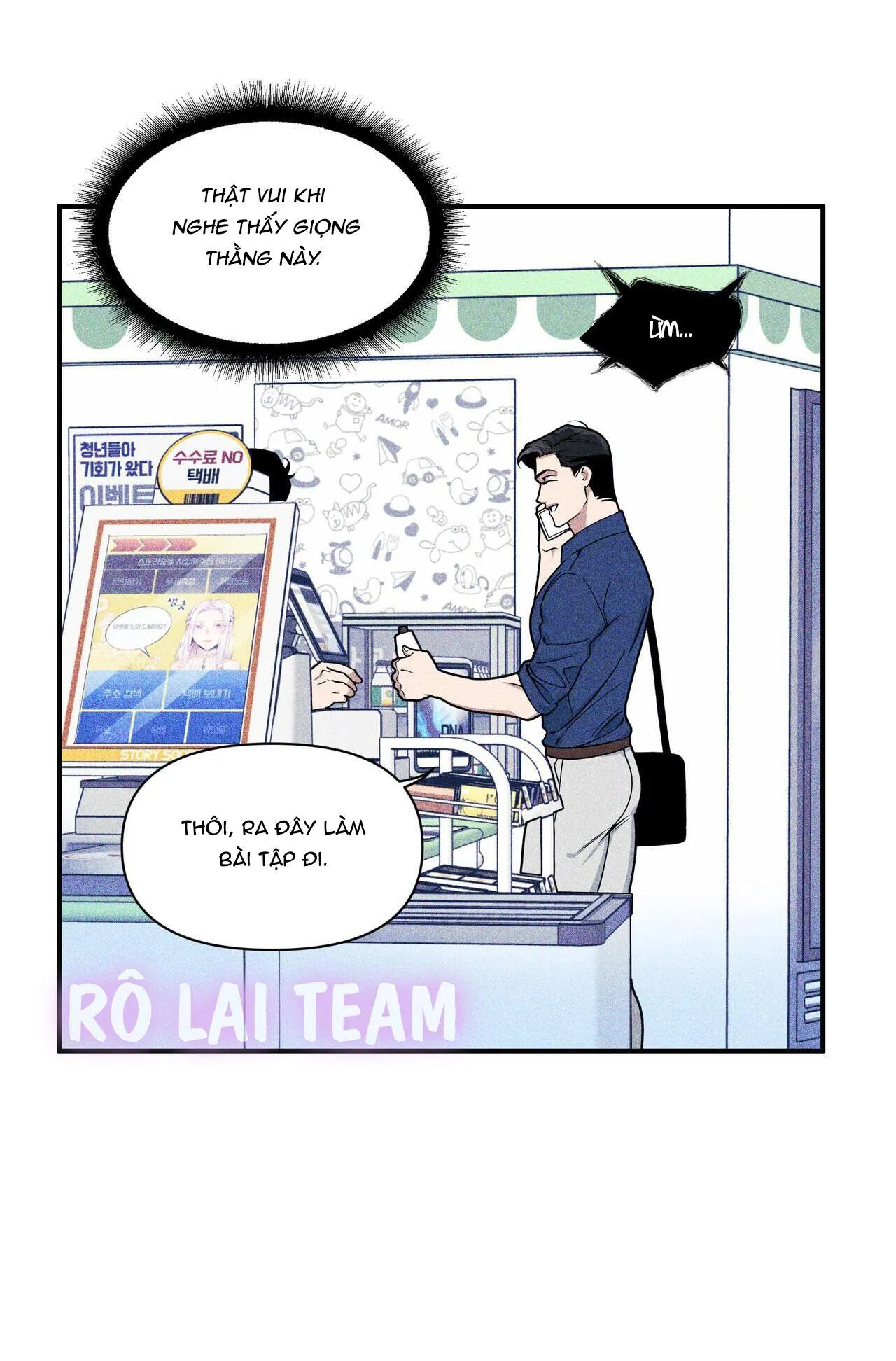 Thuyết âm mưu ở  khuôn viên trường Chapter 1 Trang 40