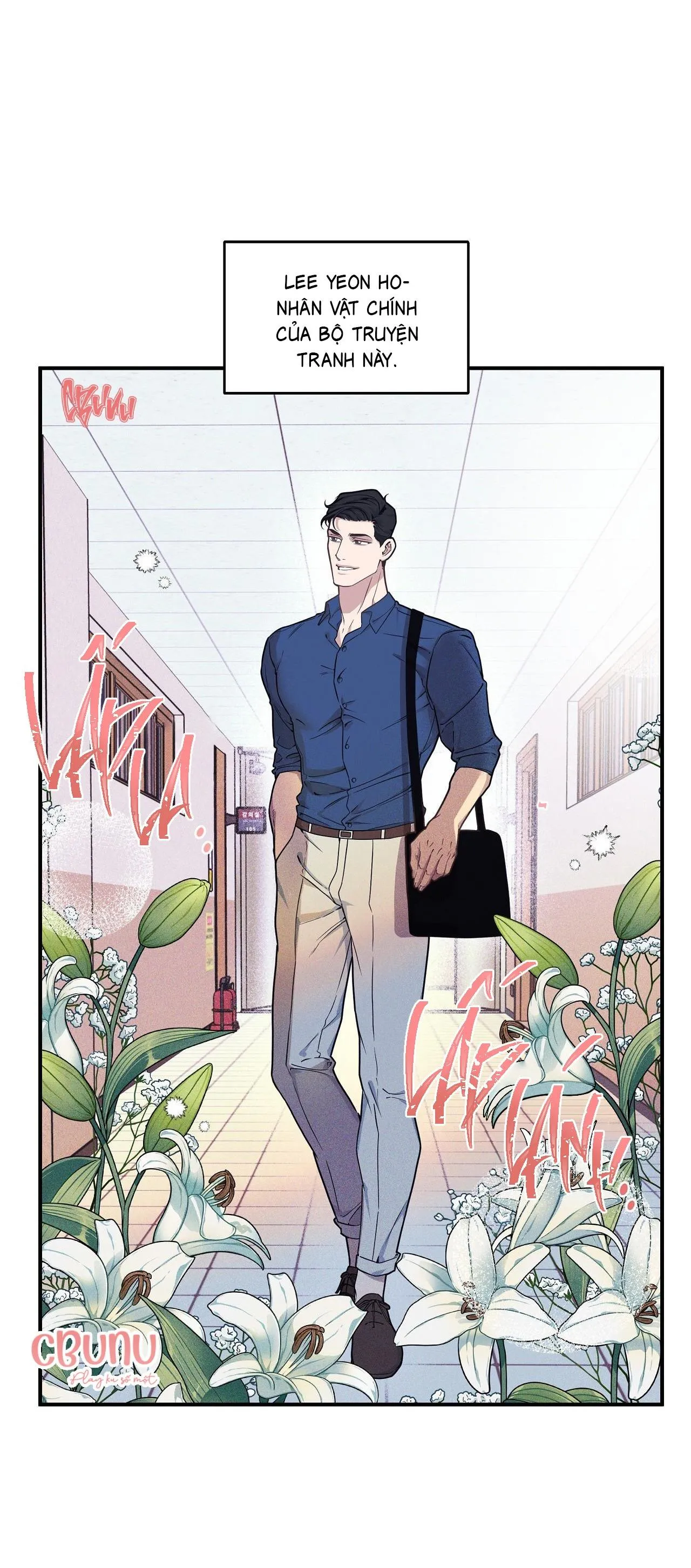 Thuyết Âm Mưu Trong Khuôn Viên Trường Chapter 1 Trang 5