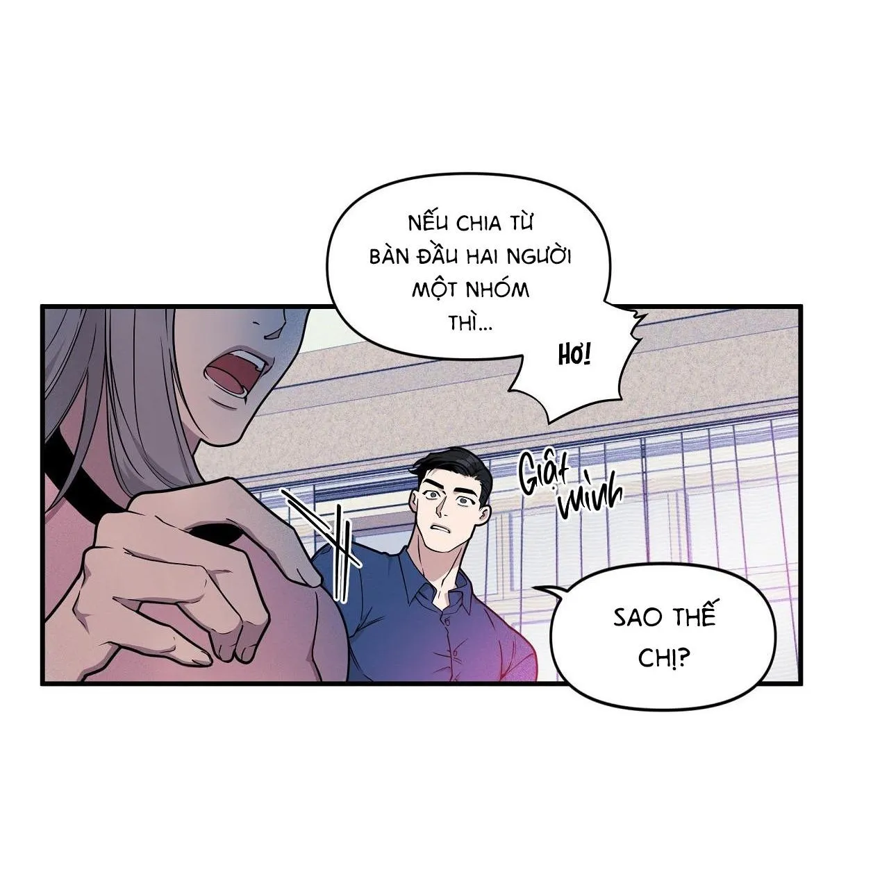 Thuyết Âm Mưu Trong Khuôn Viên Trường Chapter 1 Trang 20