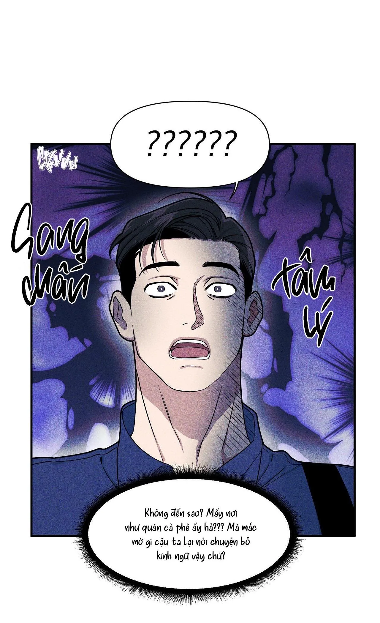 Thuyết Âm Mưu Trong Khuôn Viên Trường Chapter 1 Trang 34