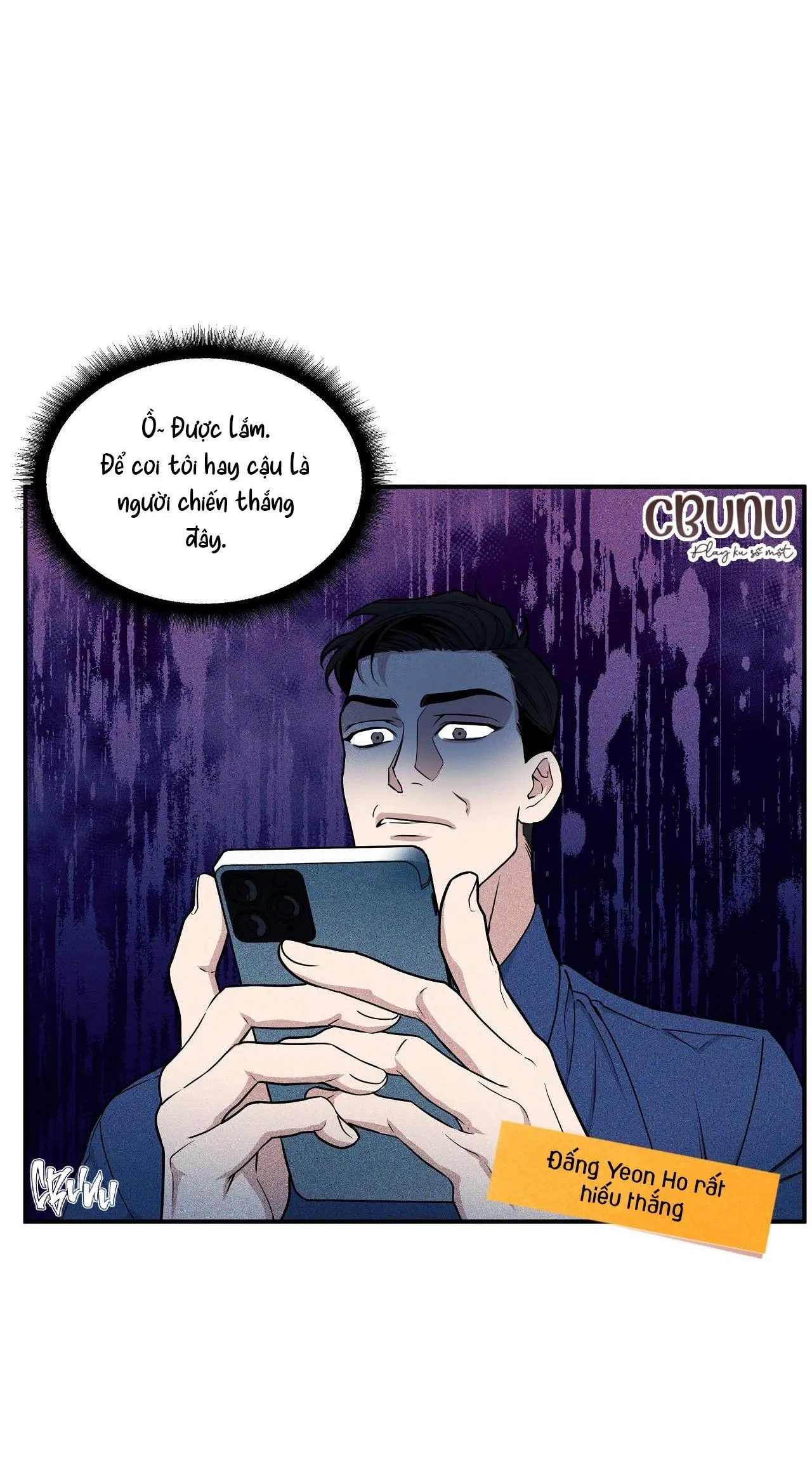 Thuyết Âm Mưu Trong Khuôn Viên Trường Chapter 1 Trang 45